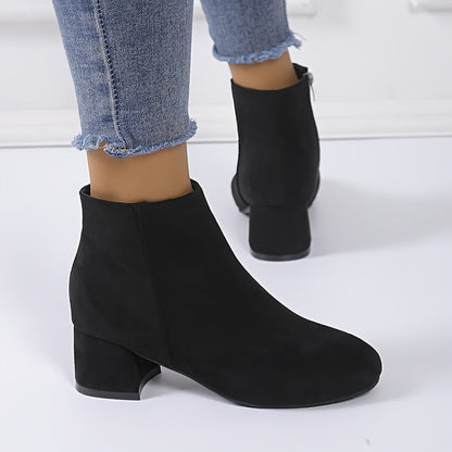 Freya - Elegant block heel ankle boots with side zipper